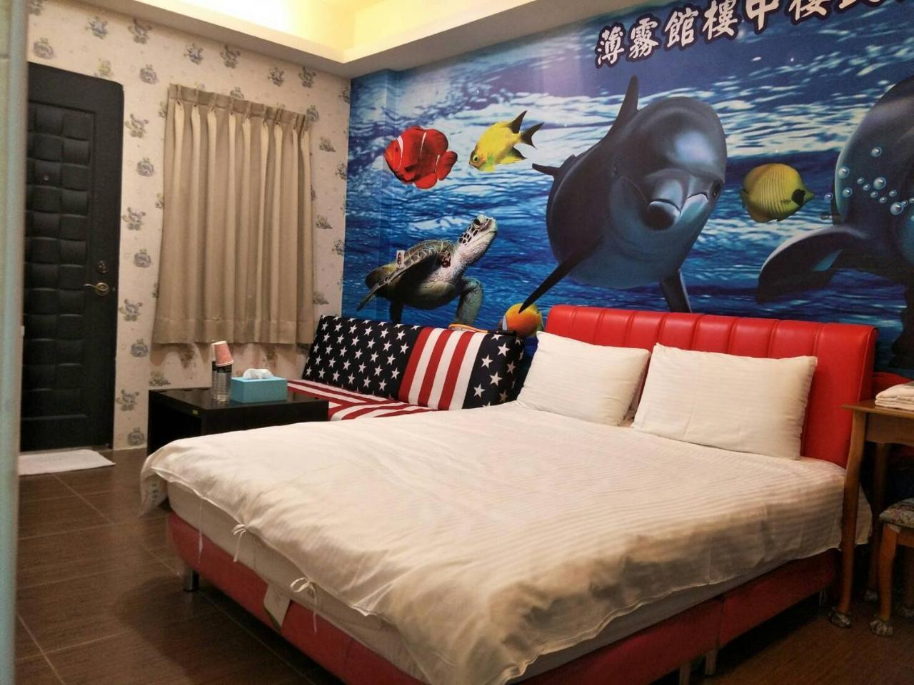Miaoli Sanyi Bo Wu Guan Homestay Eksteriør billede