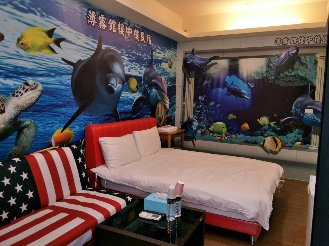 Miaoli Sanyi Bo Wu Guan Homestay Eksteriør billede